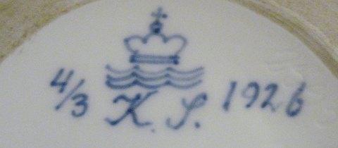Kongelig Porcelæn Unika Vase af Karl Sørensen fra 1926 - Danam Antik