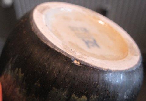 Kgl. Porcelæn Carl Halier Unika vase i lækker glasur - Danam Antik
